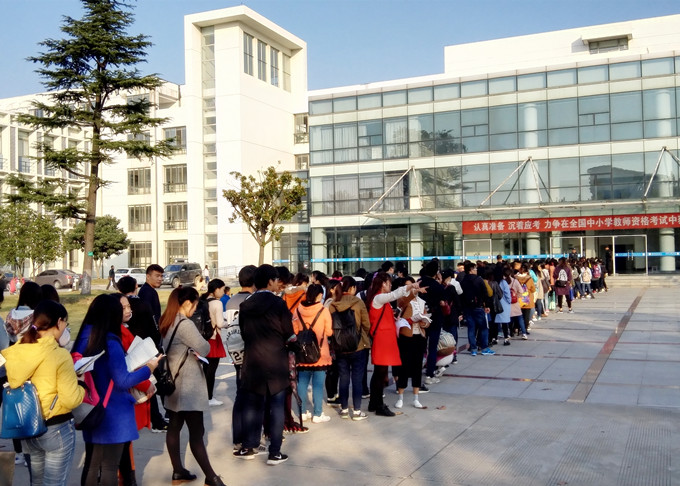 QQ图片20161105160703_副本.jpg
