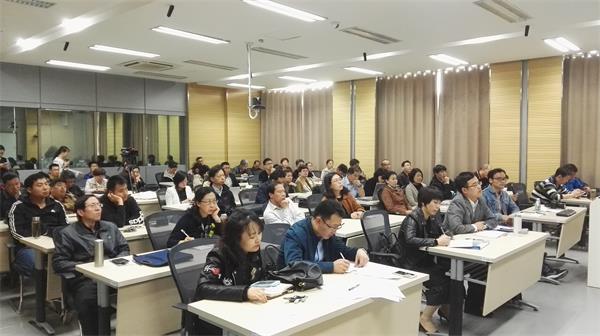 师范专业认证网络在线培训会场3--史红波摄.jpg