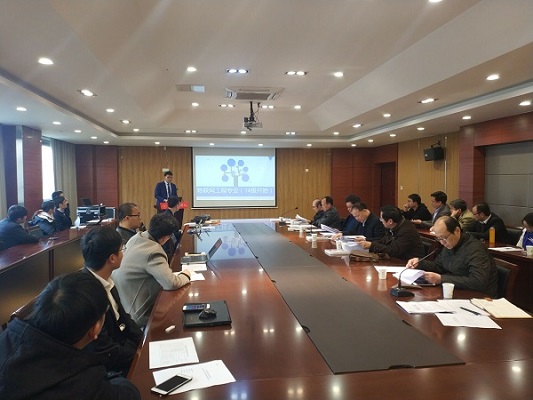 嵌入式答辩会.jpg