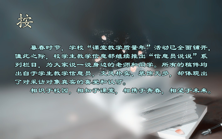desk_001_副本.jpg