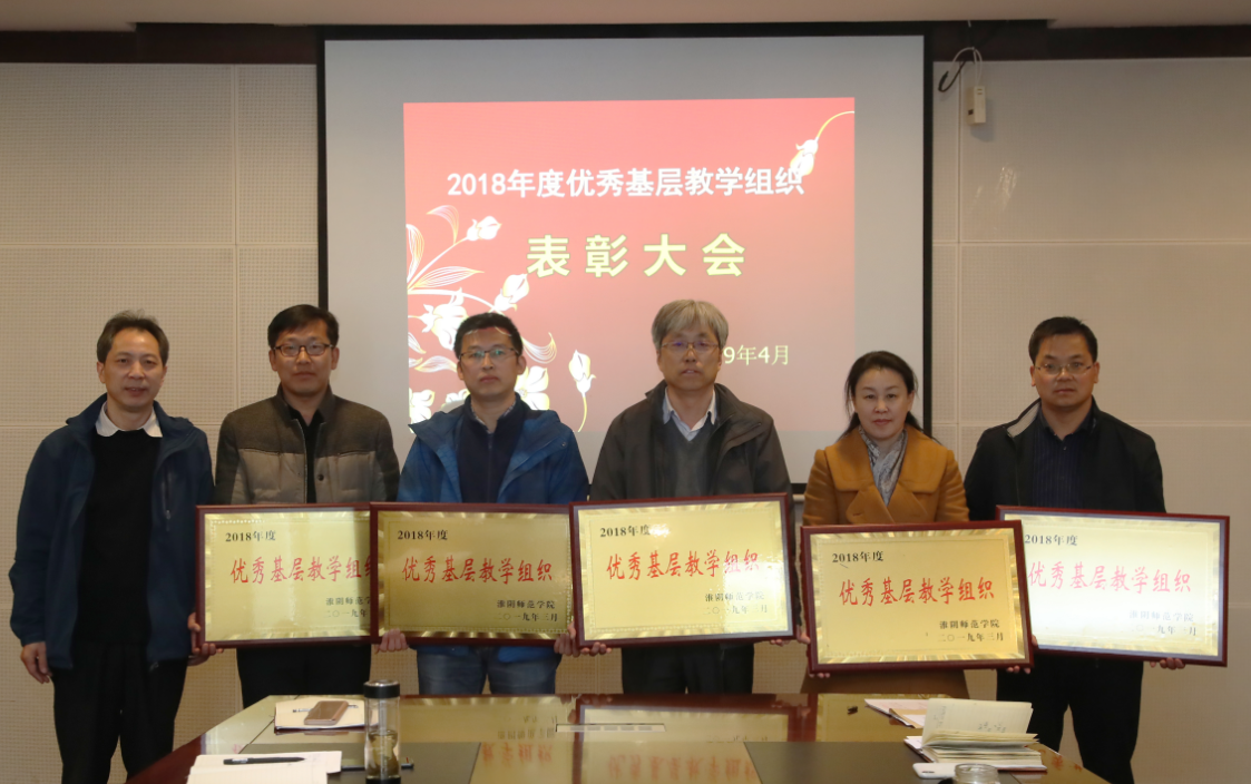 QQ截图20190402162206.png