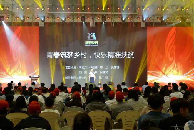 2路演.jpg